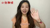 谢霆锋最爱的女人是谁？听完谢霆锋对张柏芝的评价，王菲沉默了