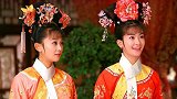 清朝唯一的汉人格格，因丈夫被吴三桂软禁8年，79岁高龄去世