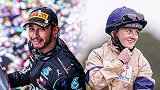英国体育年度颁奖：F1七冠王汉密尔和赛马选手道尔分获男女最佳