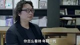 真敢说！郝蕾大胆揭开娱乐圈内幕，曝年轻人进圈都是为了赚钱