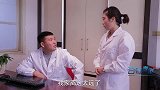 医生妻子打电话查岗，不想实习护士在旁边多嘴，可把医生害惨了