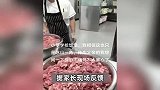 学校食堂整盆肉都是臭的，家长怒斥良心何在，官方通报：查封食材，立案调查