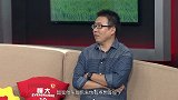 中超-星耀中超·第34期 姬宇阳揭曼萨诺离开申花真相：曼帅要求薪资翻番-专题