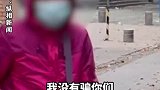 上海闵行一阿姨去化疗遇地铁停运，步行到体力透支崩溃大哭