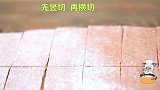 过年最好吃的油炸食品，竟然不是薯片而是它，好吃到想哭！