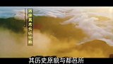 汉代的夜郎自大的故事中，夜郎古国在现在中国的哪里？