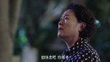 我怕来不及：桂香在春生门外不走，母亲把她拉了回去