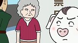 猪屁登：屁登为军人发声，怒怼无礼的奶奶
