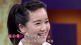 “偷偷”当妈的女星，万茜低调结婚生子