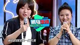 李雪琴暴露家境：李雪琴妈妈天天在家打麻将买貂，嫁妆是一打欠条