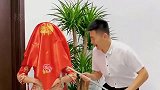 掀开新娘盖头的那一刻，我笑了！