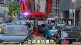 全新概念消防车