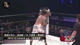 日本最强搏击天才重拳狂出，强势KO对手！