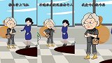 草帽肥肥：奶奶坐飞机为难空姐，这是赔了夫人又折兵！