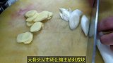 百年酱骨老店为啥酱大骨头好吃，原来老板半夜偷摸加料，长见识了
