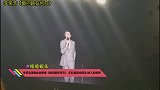 李荣浩演唱会故意要唱敢问路在何方，乐队意外配合