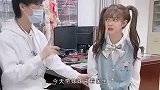 靓妹，我都被你的这一下笑的快抽筋了！