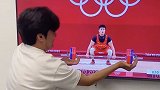 看奥运比赛迷惑行为大赏 网友:军功章有你的一半