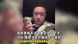 老婆生产遇车辆升级，理想称无法中途退出升级，男子否认摆拍：拿老婆命玩？