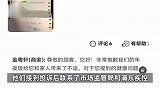 事发上海知名餐厅！30多人呕吐腹泻有人烧到40℃，疾控紧急介入！