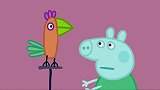 育儿亲子动画：佩奇和乔治跟鹦鹉说话！