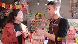 美女不会乘法口诀，超市买橙子都要打电话给母亲算账，人才啊