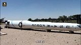 扳手从二十米高空掉落，引爆洲际导弹，900万吨的核弹头被炸飞