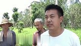 河南村民把几十万存银行后取不出 银行：可以换酒