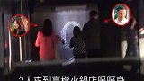 梁静茹前夫赵元同与失婚名媛林以婕约会，吃高档餐厅后回女方香闺