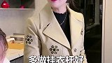 内行人买衣柜、橱柜、全屋定制的小技巧，你学会了吧？装修 沈阳装修