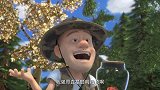 熊出没：光头强得到钻石还以为要发财！没想到只是一颗钻石糖！