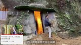 四川牛人凿洞而居视频油管播放竟超亿次，老外惊呼替我凿一个吧