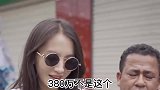 小姑娘与小伙的搞笑对话：是不是非要跟我演一下才舒服？