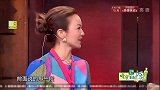 杨迪竟然现场说谢娜欠揍，可真大胆，秒被娜姐攻击