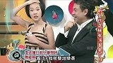 小怒怼发嗲女抢闺蜜男朋友，无辜女教你如何支配五官