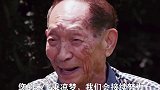 袁隆平夫人坐轮椅泪别袁隆平，先生千古，我们都会好好吃饭