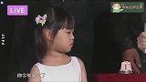 阎维文带外孙外女同台演唱，两人都继承姥爷好嗓音，阎维文谈家人