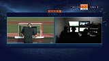 邓涵文染红离场！阿奇姆彭快速反击被放倒 VAR判断犯规直接罚下