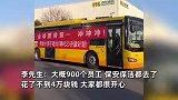 企业停工1天请900个员工看电影：国货支持国漫，助力《哪吒2》登顶世界第一