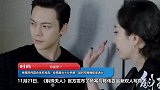 杨幂陈伟霆合体拍写真，俊男靓女十分养眼，超时空撒糖甜度满分
