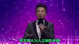 搞笑配音剪辑：总有那么一些人，喜欢用圣人的标准去衡量别人