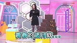 女明星的箱子比专卖店还多，尺寸齐全，从大到小