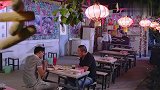 双喜盈门：农村人排练晚会节目，一个个都身怀绝技，看得真过瘾