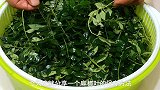 秋天遇到此菜别手软，再不吃就过季了，一次囤3斤，冬天吃特省事