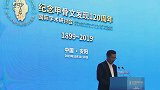 一字千金成为现实 甲骨文破译一个字奖励十万元