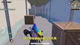 游戏里的骚操作