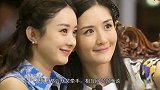 谢娜打电话问赵丽颖借钱，一听“借钱”，赵丽颖举动太可爱了
