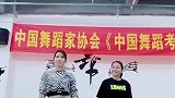 两个新同学跳得不错啊
