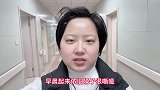 甲状腺癌手术第6天：终于拔管了，水肿却更厉害，左手也抬不起来