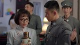 碧青和耀堂跳舞，袁昌和春晓都吃醋了